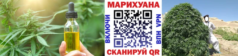 Canna-Cookies марихуана  Кондопога 
