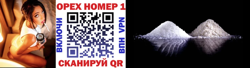 Cocaine Перу  мега вход  Кондопога 
