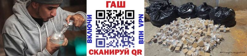 MEGA зеркало  Кондопога  ГАШИШ 40% ТГК 