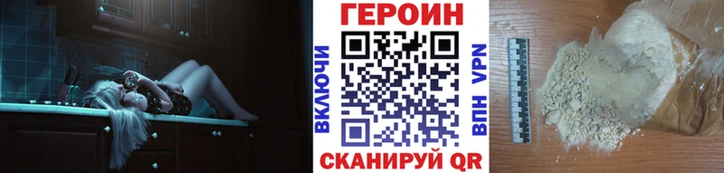кракен ССЫЛКА  Кондопога  Героин Афган 