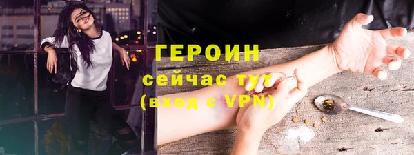гашик Алзамай