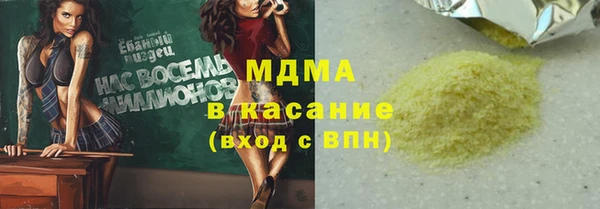 гашик Алзамай