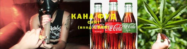мяу мяу кристалл Алексин