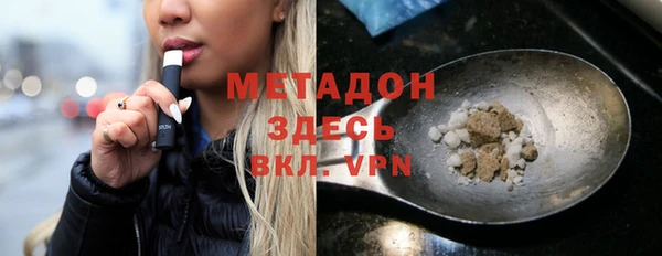 амфетамин Алексеевка
