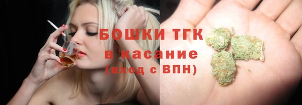 амфетамин Алексеевка