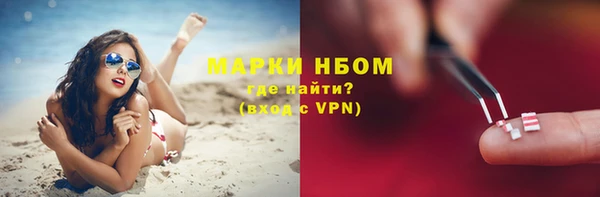 apvp Сатка