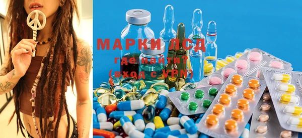 MDMA Premium VHQ Сафоново