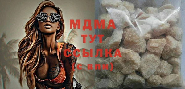 гашик Алзамай