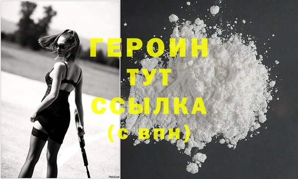 apvp Сатка