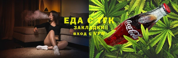 apvp Сатка