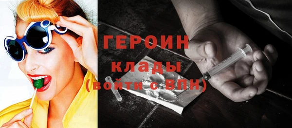 гашик Алзамай