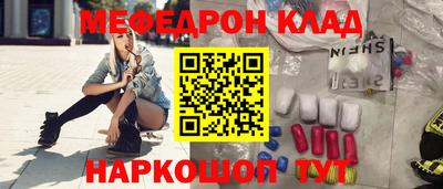 дурь Вязники