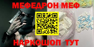 дурь Вязники