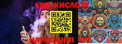 дурь Вязники