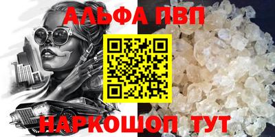 дурь Вязники