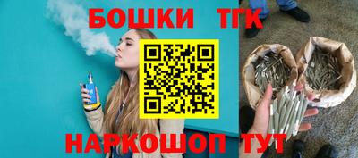 винт Вязьма
