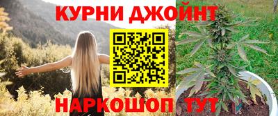 дурь Вязники