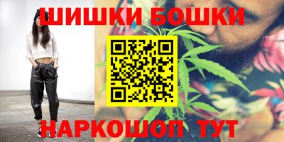 винт Вязьма