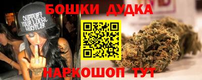 винт Вязьма