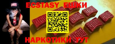 винт Вязьма