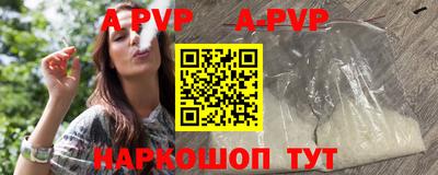 дурь Вязники