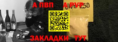дурь Вязники