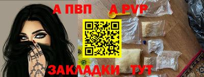 дурь Вязники