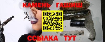 винт Вязьма
