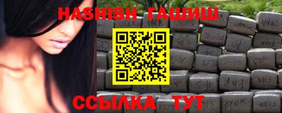 дурь Вязники