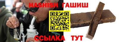 дурь Вязники