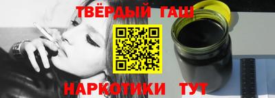 дурь Вязники