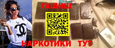 винт Вязьма