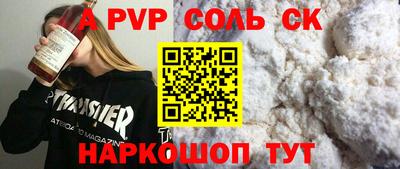 дурь Вязники