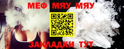 дурь Вязники
