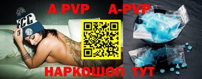 дурь Вязники
