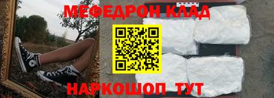 дурь Вязники