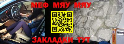 дурь Вязники