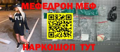 дурь Вязники