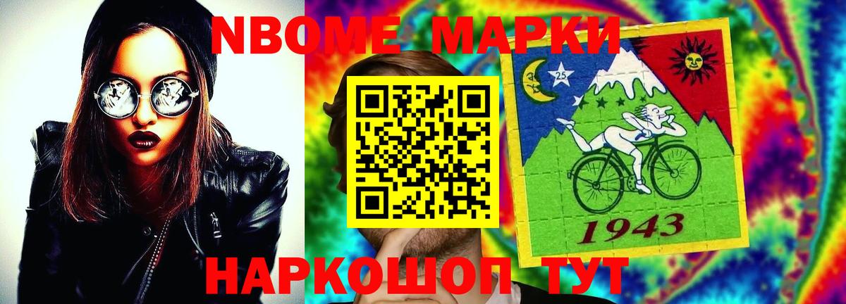 Кондопога  ЛСД экстази кислота  Вход с VPN  Лсд 25 экстази кислота 
